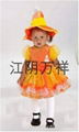 Princess Dress for kids