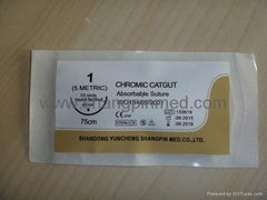 Sterile Chromic Catgut Medical Suture USP1