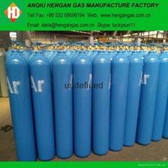 Argon gas