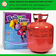 Helium tank