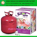 Helium gas canister 1