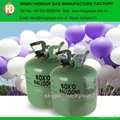 disposable helium gas 4