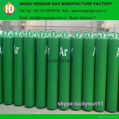 Argon gas price