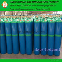 argon gas cylinder