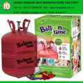 Helium gas for sale