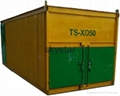 TS-XD30 Compost Processing Machine 1