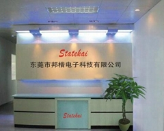 Dongguan City, State Kai Electronic Technology Co., Ltd.