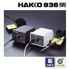 Supply Japan HAKKO936 welding iron 3