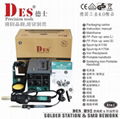 Supply des.h92 hot air gun welding platform 2