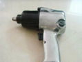 Pneumatic Impact Wrench