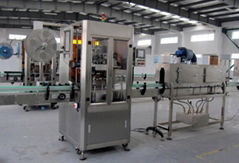 SSLM-250 Sleeve Shrink Labeling Machine