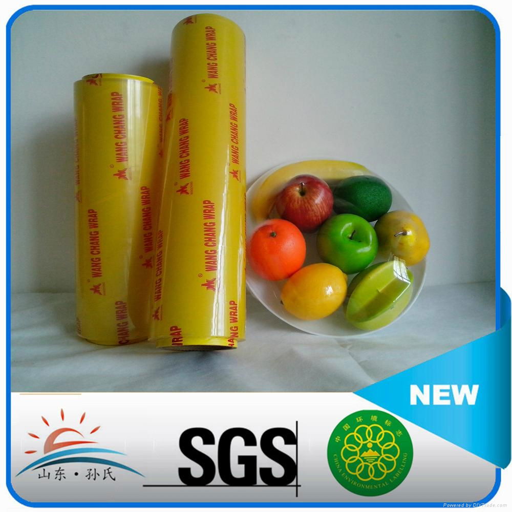 PVC/PE cling film 4