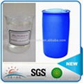 Organic Tin Methyl Tin Heat Stabilizer for PVC 1