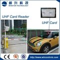 Long range UHF RFID PVC card  2