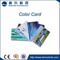 Long range UHF RFID PVC card  5