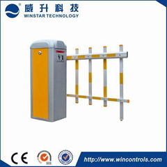 WPB-BAK101 Automatic Parking Barrier Gate for parking system