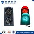 100mm Red and Green Parking LED Traffic