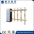 Road safety traffic barrier gate for