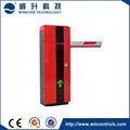 WINSTAR 2015 Hot sale traffic parking barrier gate for parking management system