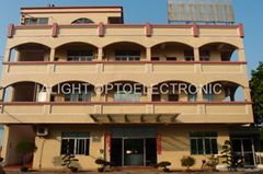 Alight Optoelectronic Industry Commerce CO., LTD