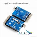 All in one flight control autopilot