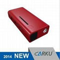 15000mAh mini car jump starter with patent design