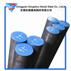 Forged black Annealed 1.2738 Alloy Steel Bar In stock Fast Delivery