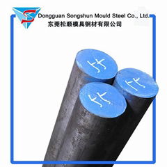 Alloy Structure 4140 steel rod bar 10mm dia in stock free samples