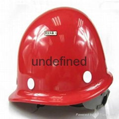 safety helment