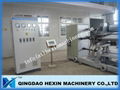 calender machine for cast glass & patterned glass 1