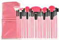 Supply 24 pieces of makeup brush suit 1