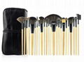 Supply 24 pieces of makeup brush suit 3