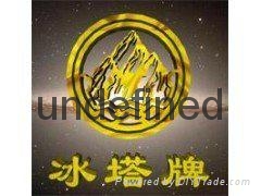 不锈钢专用环氧锌黄底漆 3