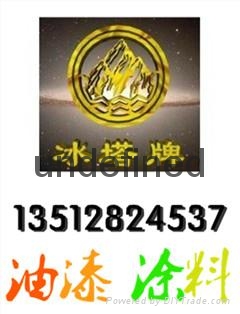 天津武清环氧富锌漆