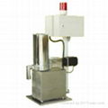 chemical Trace weight-loss metering feeding machine  1