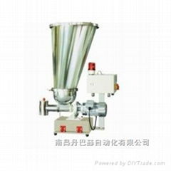 supply  feeding machine