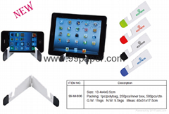 Mobile holder and IPad holder