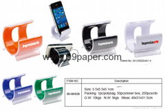 New design mobile holder