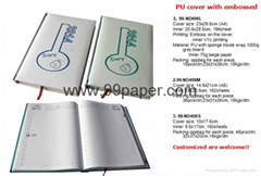 Diary with LOGO embossed