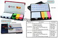 sticky note with printing cover 1