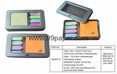 sticky note with timplate box