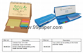 calendar with sticky note set 3