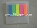 Sticky film notes with pp cover