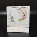 Desktop calendar, best for the work 2