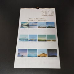  Wall calendar high quality 99-BC-107