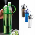 New sports water bottles with handle, environmentally friendly bio-based plastic