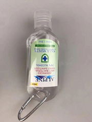 Alcohol hand sanitizer with handle, hand sanitizer gel with handle