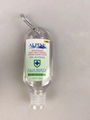 Alcohol hand sanitizer with handle, hand sanitizer gel with handle 2