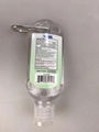 Alcohol hand sanitizer with handle, hand sanitizer gel with handle