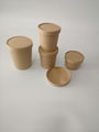 Disposable soup cup with lid 1